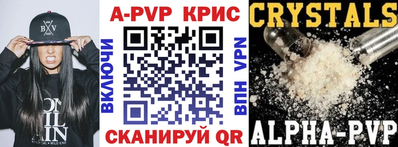 Наркота Нелидово Кокаин Псилоцибиновые грибы Бошки Шишки АМФЕТАМИН