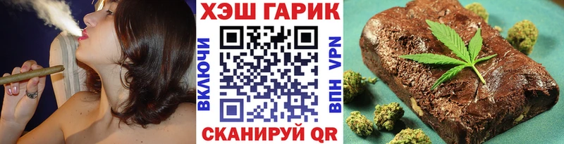 ГАШ 40% ТГК  Нелидово 