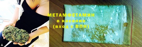 марихуана Корсаков