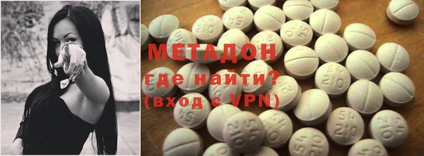 Альфа ПВП Наволоки