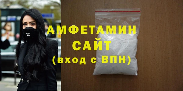 мескалин Михайлов