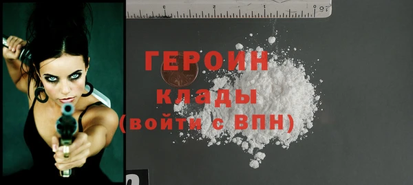 мескалин Михайлов