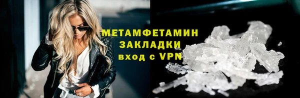марихуана Корсаков