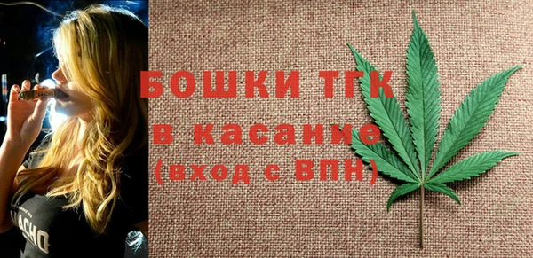 мескалин Михайлов