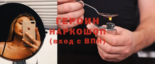 винт Наволоки