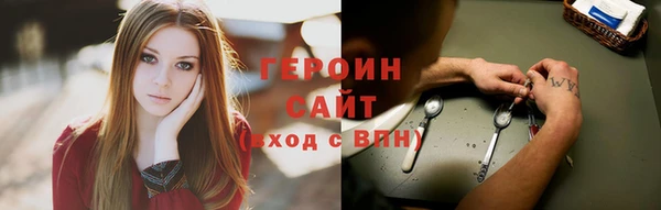 каннабис Навашино