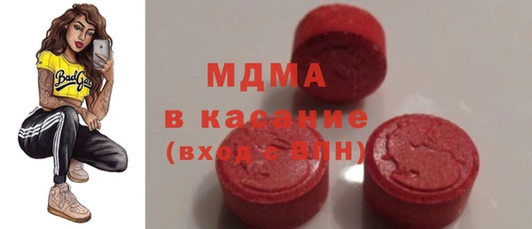 мескалин Михайлов