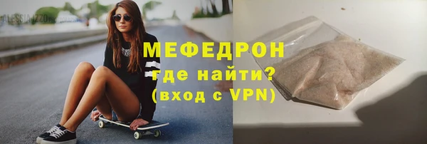 мескалин Михайлов