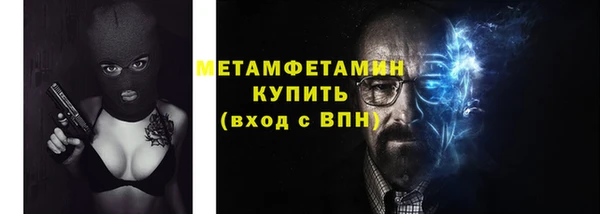 мескалин Михайлов