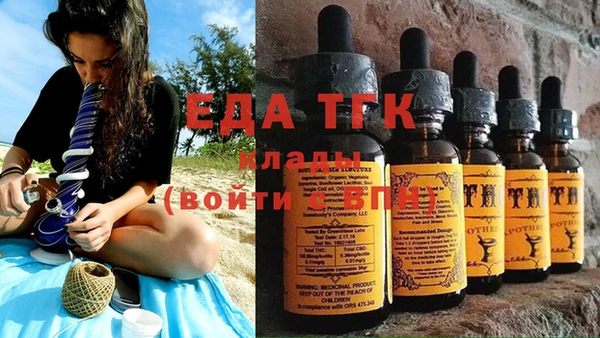круглые Навашино