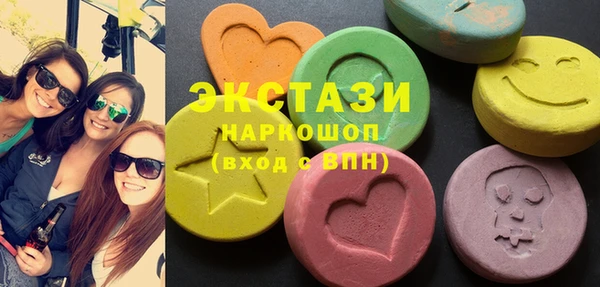 мескалин Михайлов