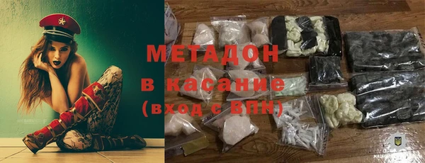 мескалин Михайлов