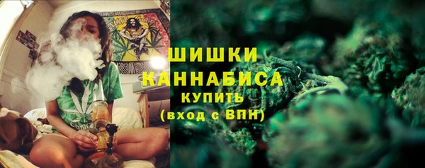 альфа пвп Инта