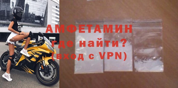 мескалин Михайлов