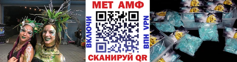 OMG зеркало  Нелидово  Метамфетамин пудра  магазин   